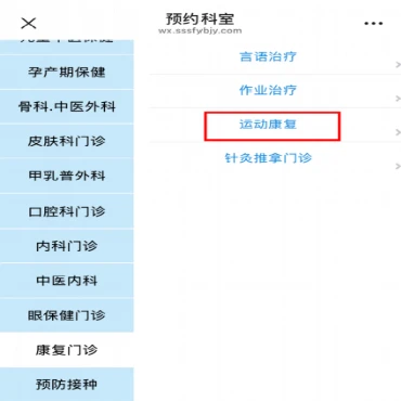 如何在封闭训练中培养篮球战术意识_0