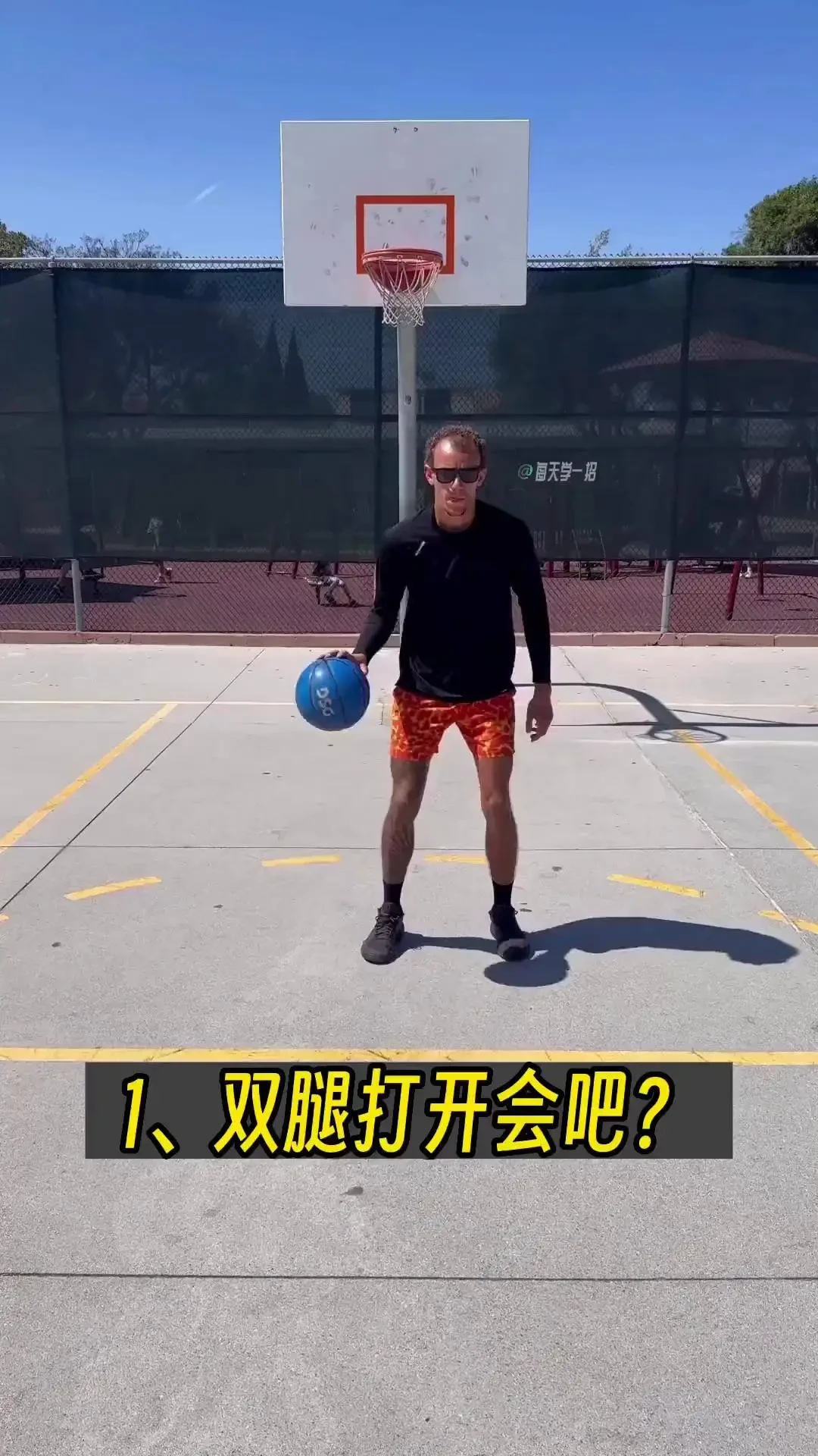 篮球训练后的拉伸运动